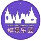棋景乐园